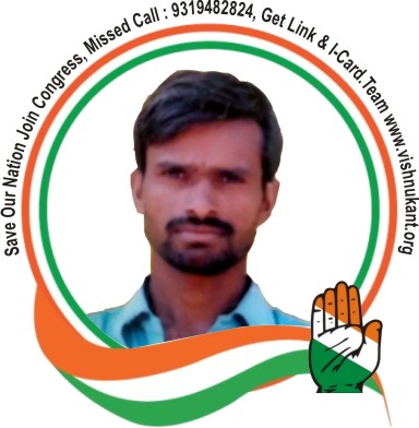Vishnukant Sahrma